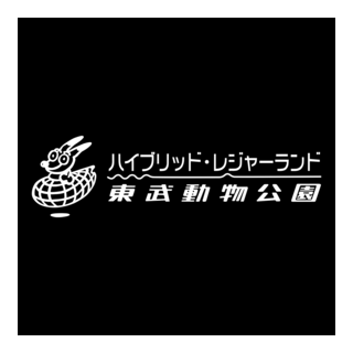 Tobu Zoo Logo PNG Vector