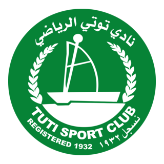 TUTI SC KHARTOUM Logo PNG Vector