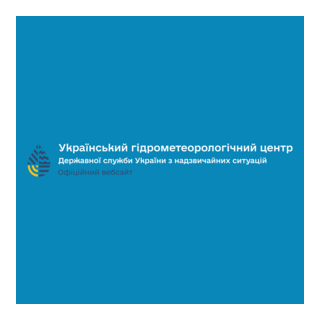 Ukrainian Hydrometeorological Center Logo PNG Vector