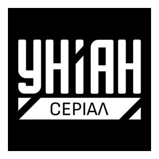 UNIAN. Serial Logo PNG Vector