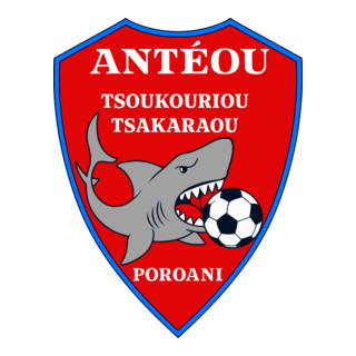 USCEP Anteou de Poroani Logo PNG Vector