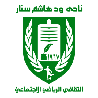 Wad Hashim SC Sennar Logo PNG Vector