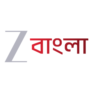 Zee Bangla Logo PNG Vector
