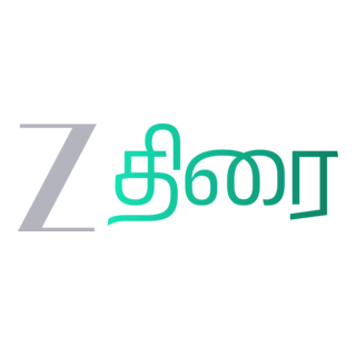 Zee Thirai Logo PNG Vector