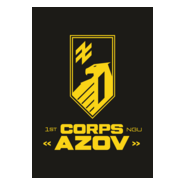 1º CORPS AZOV Logo PNG Vector