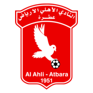 AL AHLI CLUB ATBARA Logo PNG Vector