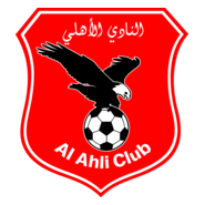 AL AHLI SC KHARTOUM Logo PNG Vector