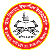 AL HIDATUL ISLAMIC INSTITUTE Logo PNG Vector