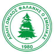 AO Smolikas Falanis Logo PNG Vector