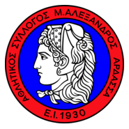 AS Megas Alexandros Ardassas Logo PNG Vector