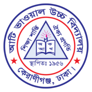 Ati Bhawal Uchcha Madhyamik Bidyalaya Logo PNG Vector