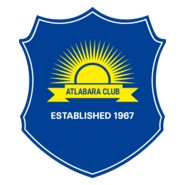 Atlabara Football Club Juba Logo PNG Vector