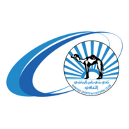 Baniyas Sports & Cultural Club Logo PNG Vector