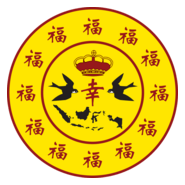 Birdnest Indonesia Logo PNG Vector