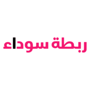 Bonding (TV series) (ربطة سوداء) Logo PNG Vector