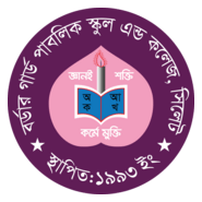 Border Guard Public School & College Logo PNG Vector