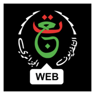 CHAINE ALGERIENNE WEB TV Logo PNG Vector