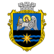 Coat of Arms of Slavutych Logo PNG Vector