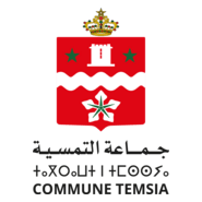 commune temsia Logo PNG Vector