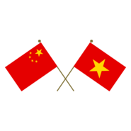 Crossed Flags of China and Vietnam Logo PNG Vector