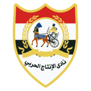 EL-ENTAG EL-HARBY SC Logo PNG Vector