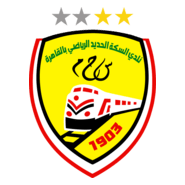 EL SEKKA EL HADID SC Logo PNG Vector