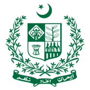 Govt of Pakistan Logo PNG Vector