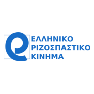 Greek Radical Movement Logo PNG Vector