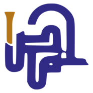 Homs Governorate Logo PNG Vector
