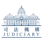 Hong Kong Judiciary Logo PNG Vector