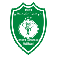 JAZEERAT AL FEEL SC WAD MADANI Logo PNG Vector