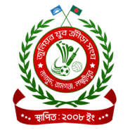 JUNIOR ZUBO KRIRA SONGHO Logo PNG Vector