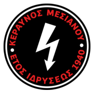 Keravnos Mesianou Logo PNG Vector