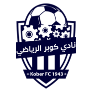 KOBER SC BAHRI Logo PNG Vector