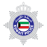 Kuwait Police Logo PNG Vector