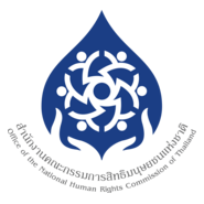 National Human Rights Commission of Thailand Logo PNG Vector