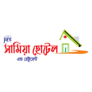 NEW SAMIA HOTEL AND RESTURANT Logo PNG Vector