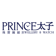 Prince Jewellery & Watch Logo PNG Vector