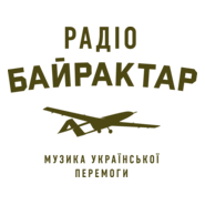 Radio Bayraktar Logo PNG Vector