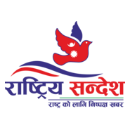 Rashtriya Sandesh Logo PNG Vector