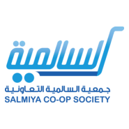 Salmiya Co-Operative Society - Kuwait Logo PNG Vector
