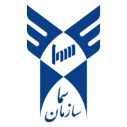 Sama Educational Organization Logo PNG Vector