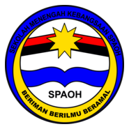 SMK SPAOH Logo PNG Vector