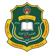 SMU-A Tarbiah Islamiah Lepah - SABK Pasir Puteh Logo PNG Vector
