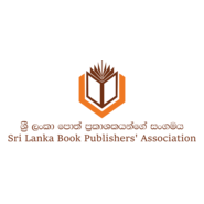 Sri Lanka Book Publishers' Association (SLBPA) Logo PNG Vector
