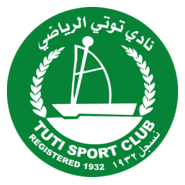 TUTI SC KHARTOUM Logo PNG Vector