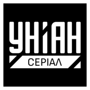 UNIAN. Serial Logo PNG Vector