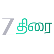 Zee Thirai Logo PNG Vector