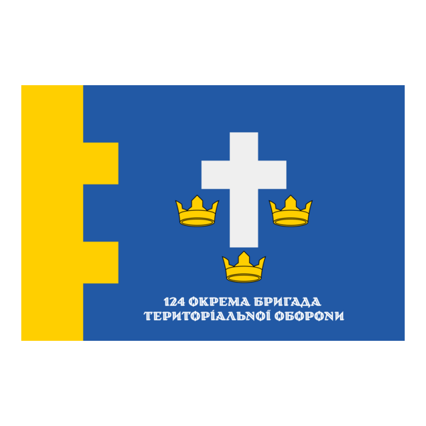 34th Coastal Defense Brigade Logo PNG Vector