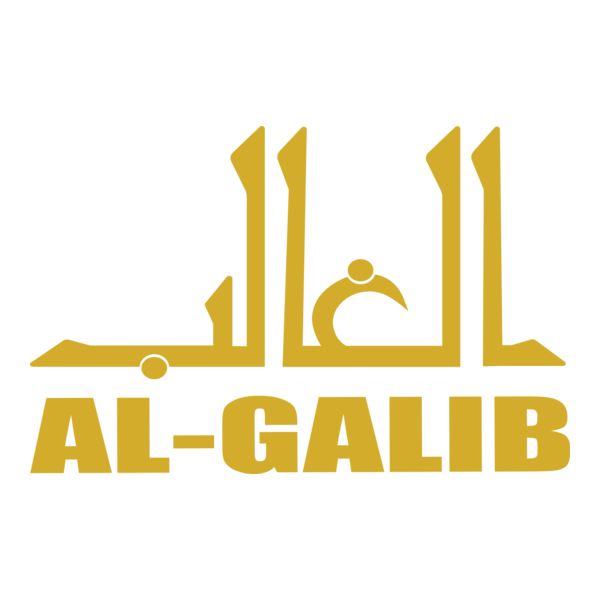 AL GALIB Logo PNG Vector